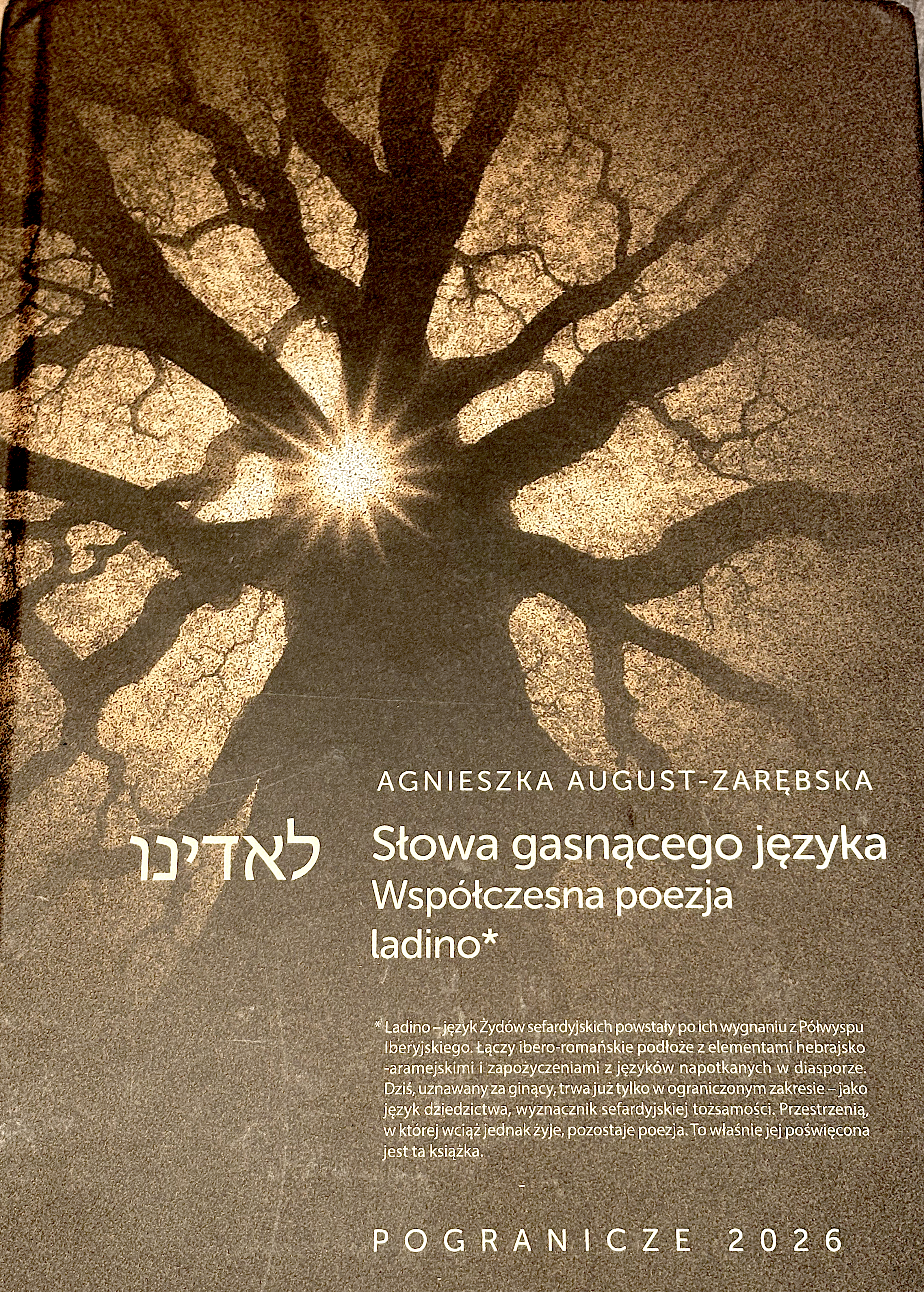 poezja ladino